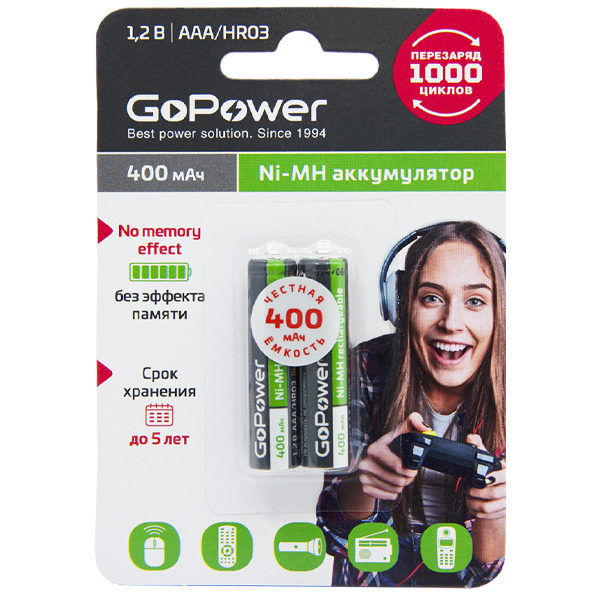 Аккумулятор для компьютерной техники GoPower Аккумулятор NI-MH HR03