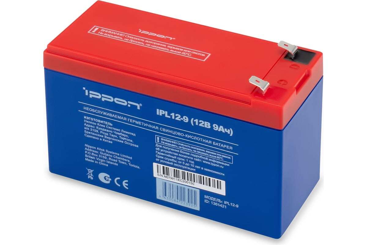 Сменная батарея для ИБП Ippon IPL12-9