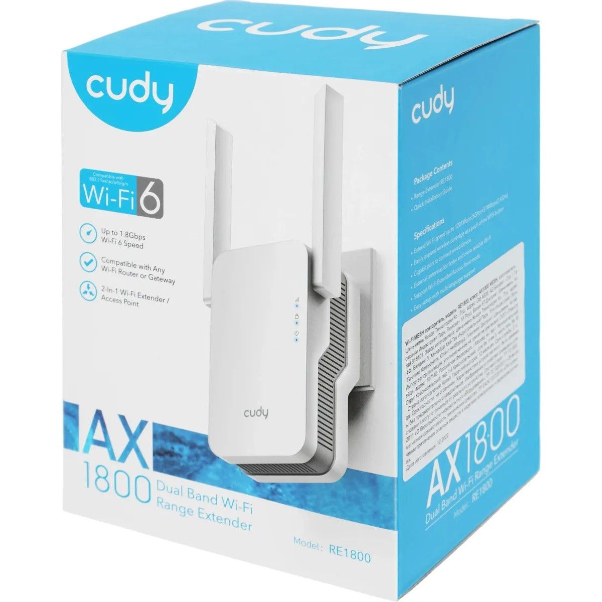 Точка доступа CUDY RE1800