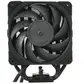 Кулер Процессорный Noctua CPU Cooler NH-U12A chromax.black