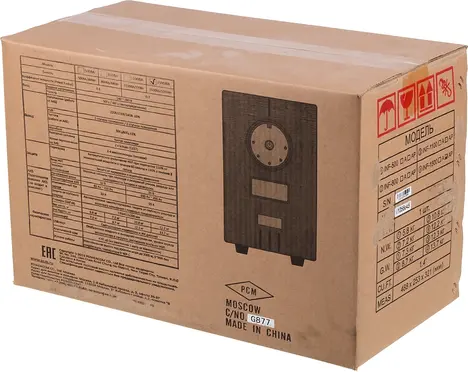 ИБП Powercom Infinity INF INF-1500