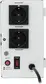 Стабилизатор напряжения SMARTWATT AVR SLIM 2000RW 2000ВА