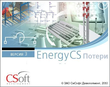 CSoft EnergyCS Потери