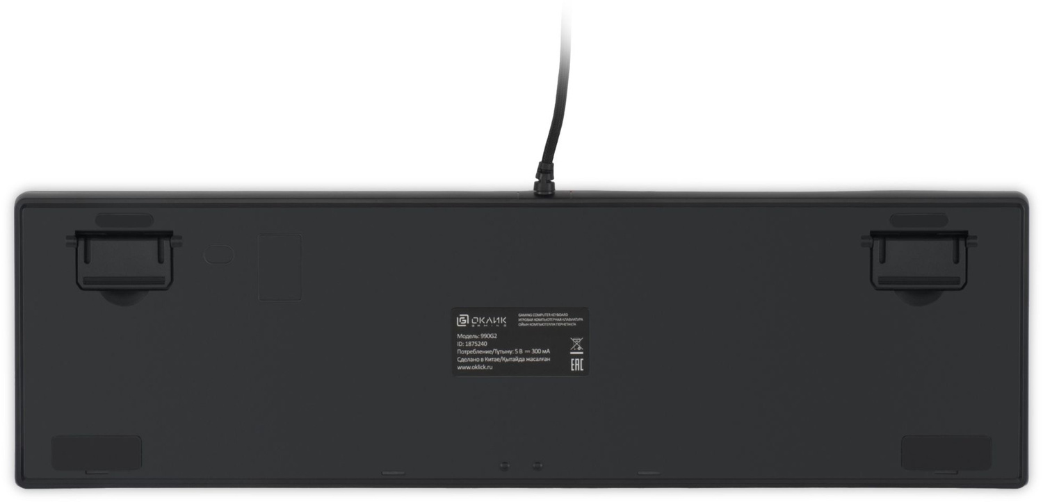 Клавиатура Oklick KeyBoard 990 G2 1875240, цвет черный