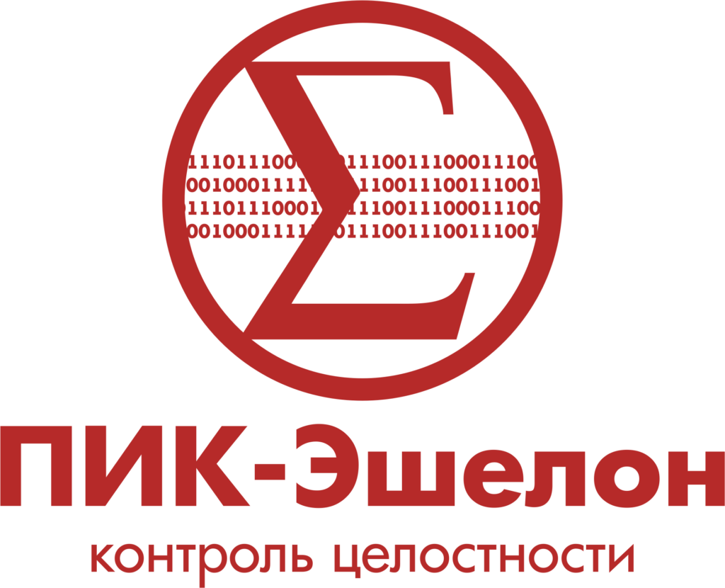 НПО «Эшелон» Программа инспекционного контроля «ПИК-Эшелон» (установочный комплект), «ПИК-Эшелон»
