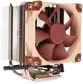 Кулер Процессорный Noctua CPU Cooler NH-U9S Beige/Brown