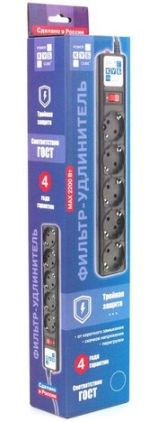 Сетевой фильтр Powercube Сетевой фильтр SPG5-C5