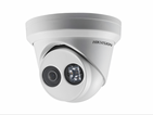 

IP-камера Hikvision DS 2.8-2.8 mm