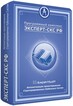 

ЭКСПЕРТ-СКС РФ