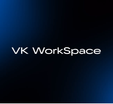 VK Workspace