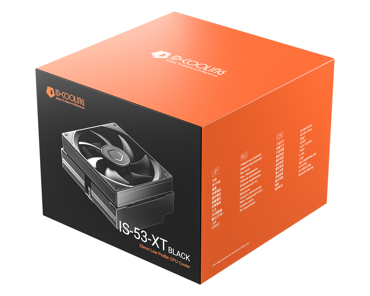 Кулер Процессорный ID-Cooling для CPU IS-53-XT BLACK