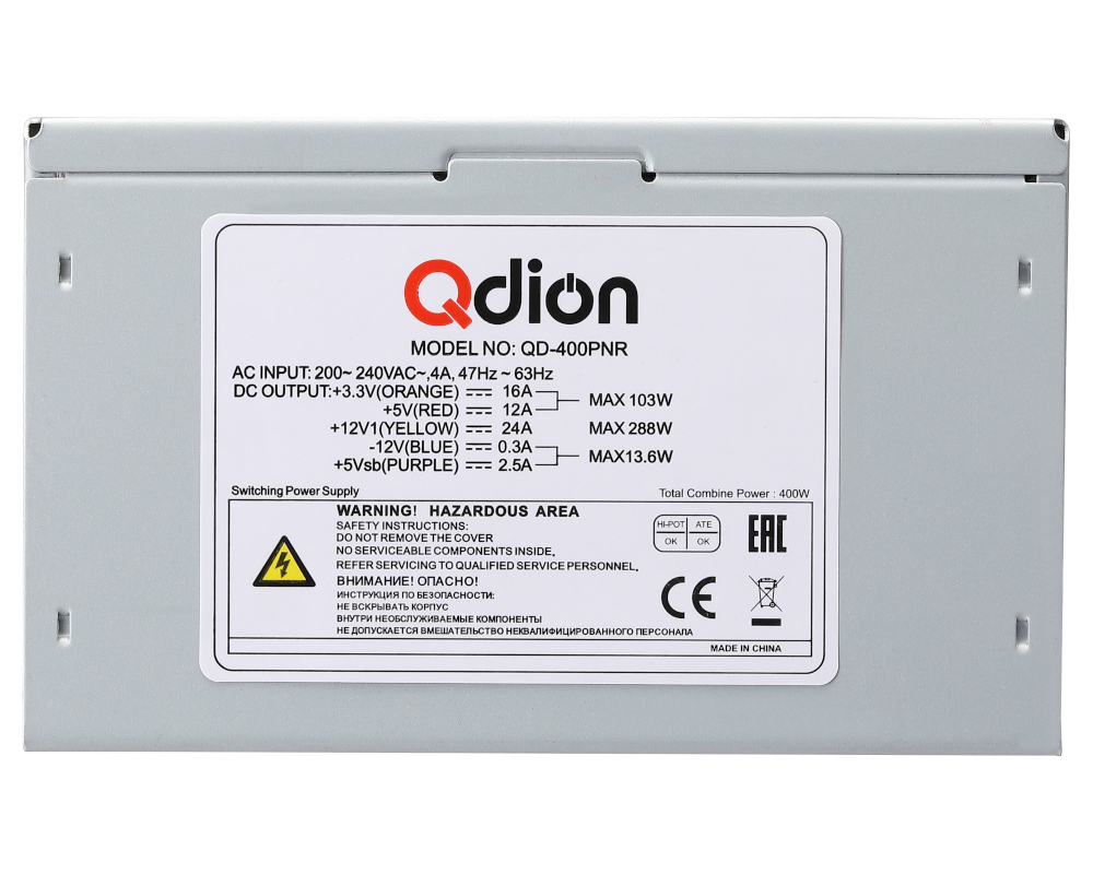Блок питания Qdion 400W