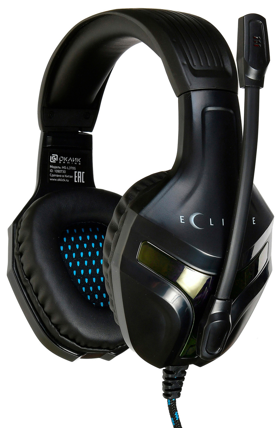 Наушники Oklick HS-L370G ECLIPSE, цвет черный