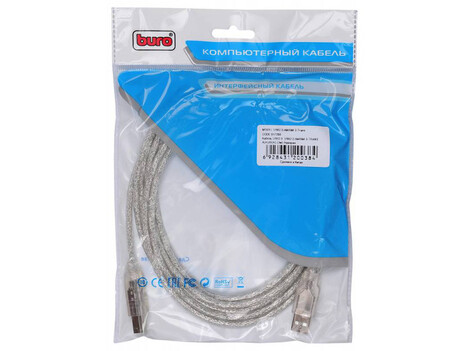 Buro USB2.0-AM/BM-3-TRANS