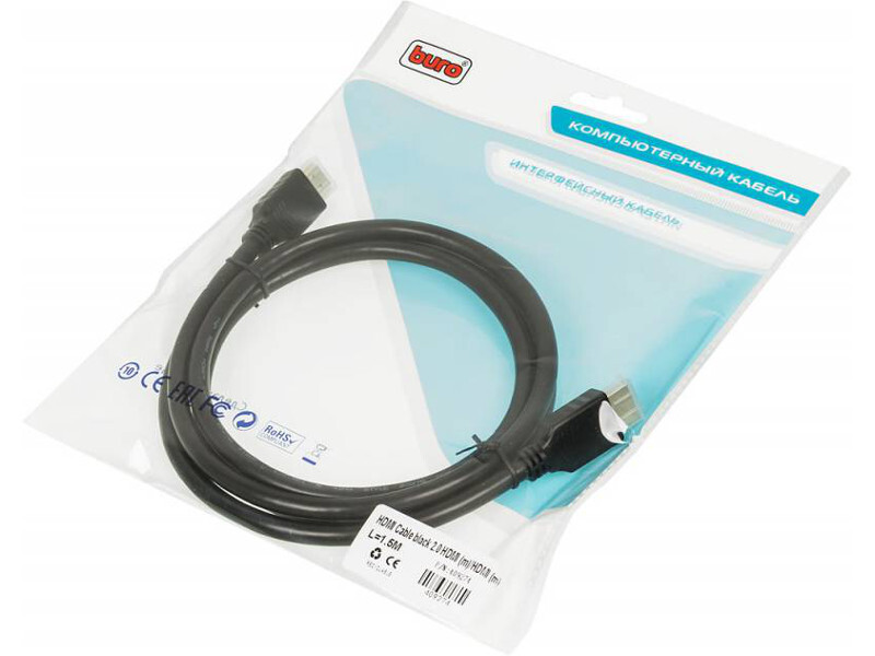 Buro BHP HDMI 2.0