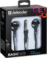 Наушники Defender Basic 609, цвет белый/черный