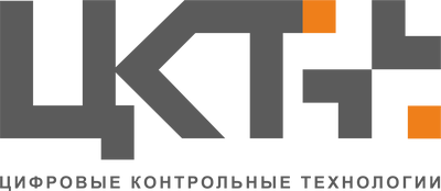 ЦКТ АСУ ТП «ВЕСОВОЙ ПОТОК» (коробочная версия), Базовая +