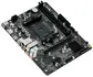 Материнская плата Maxsun AM4 AMD A520 Challenger A520M-K WIFI