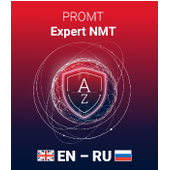 PROMT Expert NMT
