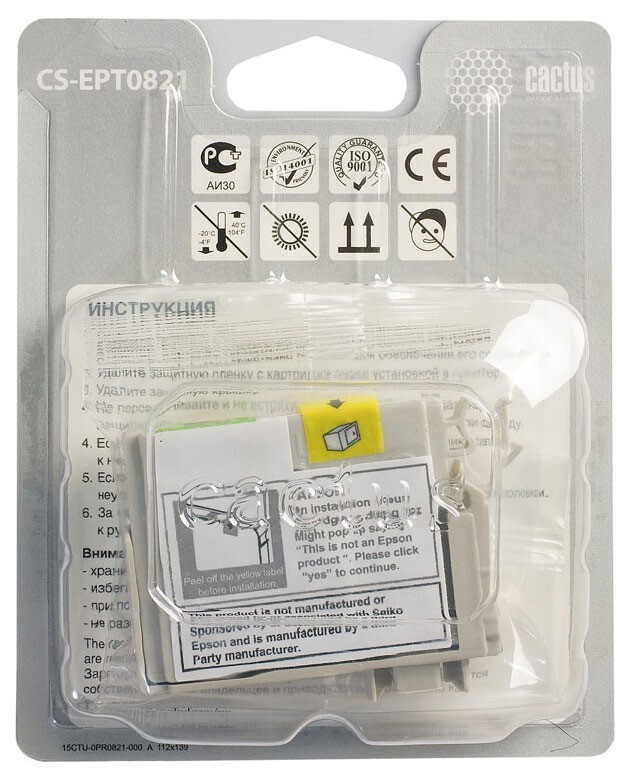 Картридж черный Cactus CS-EPT0821