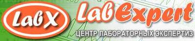 Центр ЛабЭксперт LabQuality (лицензии), сетевой комплект версии 7 (на 5 рабочих мест)