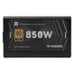 Блок питания Thermalright TR-SG 850S