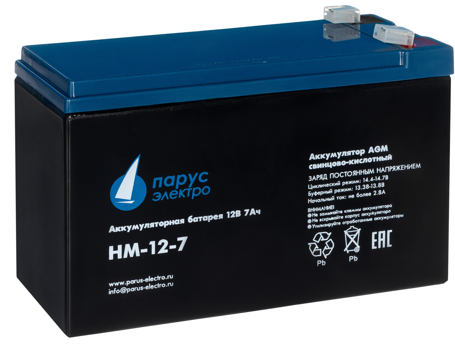 Сменная батарея для ИБП Парус электро HM-12-7