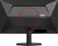 Монитор AOC 25G42E 24.5-inch черный