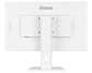 Монитор Iiyama XUB2792QSU-W6 27.0-inch белый