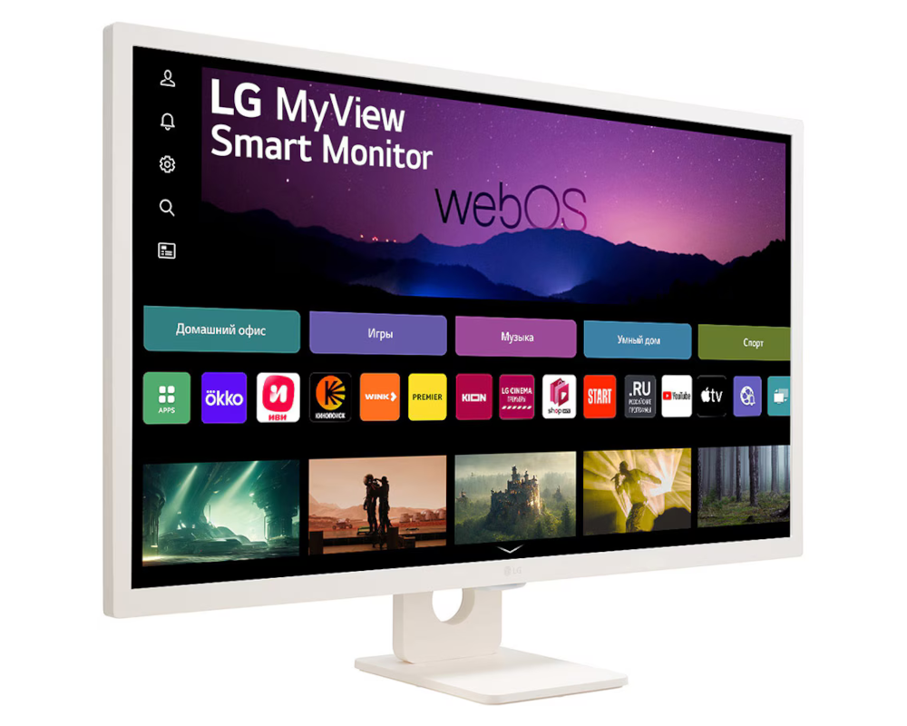 Монитор LG 32SR50F-W 31.5-inch белый