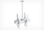 

Кронштейн Holder PR-102, Белый