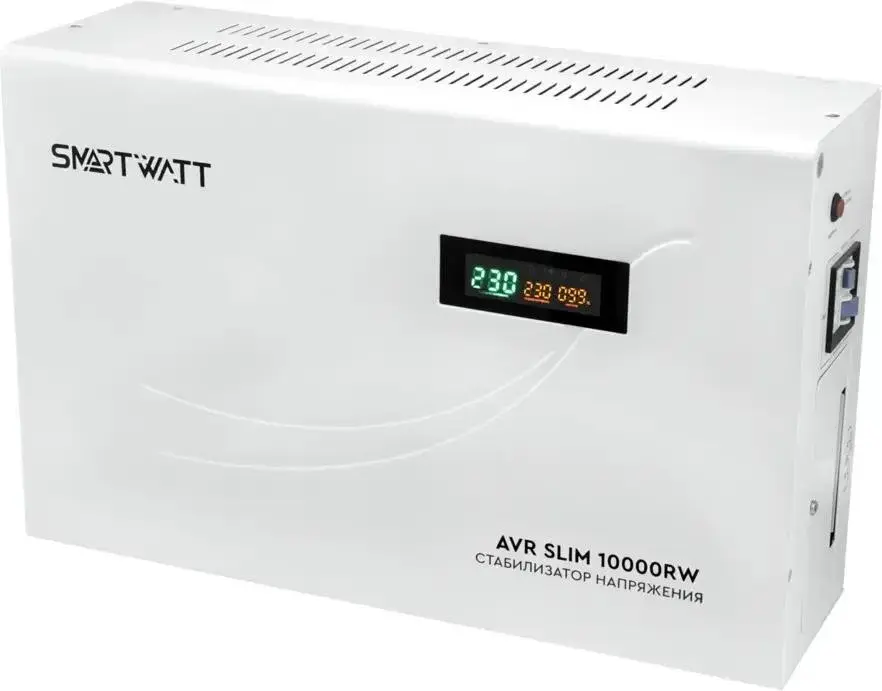 Стабилизатор напряжения SMARTWATT AVR SLIM 10000RW 10000ВА