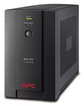 

ИБП APC Back-UPS 1400VA (BX1400U-GR)