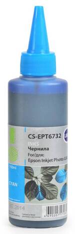 Чернильница голубой Cactus CS-EPT6732