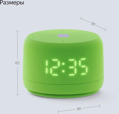 Колонки Яндекс Yandex Станция Лайт 2 (зеленый)