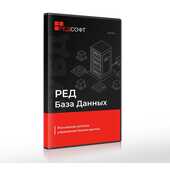 СУБД Ред База Данных