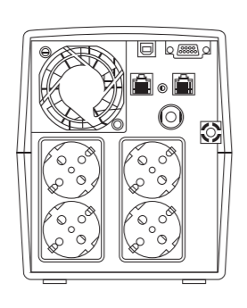 ИБП Импульс ЮНИОР СМАРТ  1200 (JS12223)