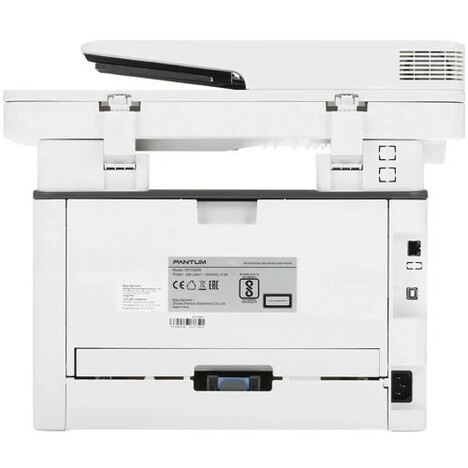 PANTUM M7102DN