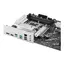 Материнская плата ASUS Intel B860 PRIME B860-PLUS-CSM