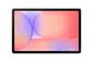 Планшет Samsung Galaxy Tab S10 Lite BSM-X406B 256 ГБ