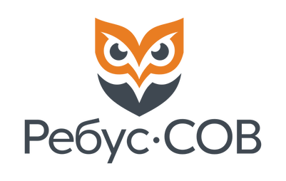 НИИ «Центрпрограммсистем» ПК Ребус‐СОВ (лицензия, простая неисключительная бессрочная), на право использования на 1 агентской станции СОВ