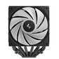Кулер Процессорный Deepcool для CPU AG620 BK ARGB V2