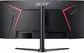 Монитор ACER XZ340CURW0bmiiphx 34.0-inch черный