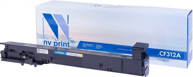Картридж желтый NVPrint Color LaserJet, NV-CF312AY