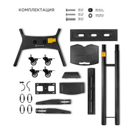 Кронштейн ONKRON TS1551