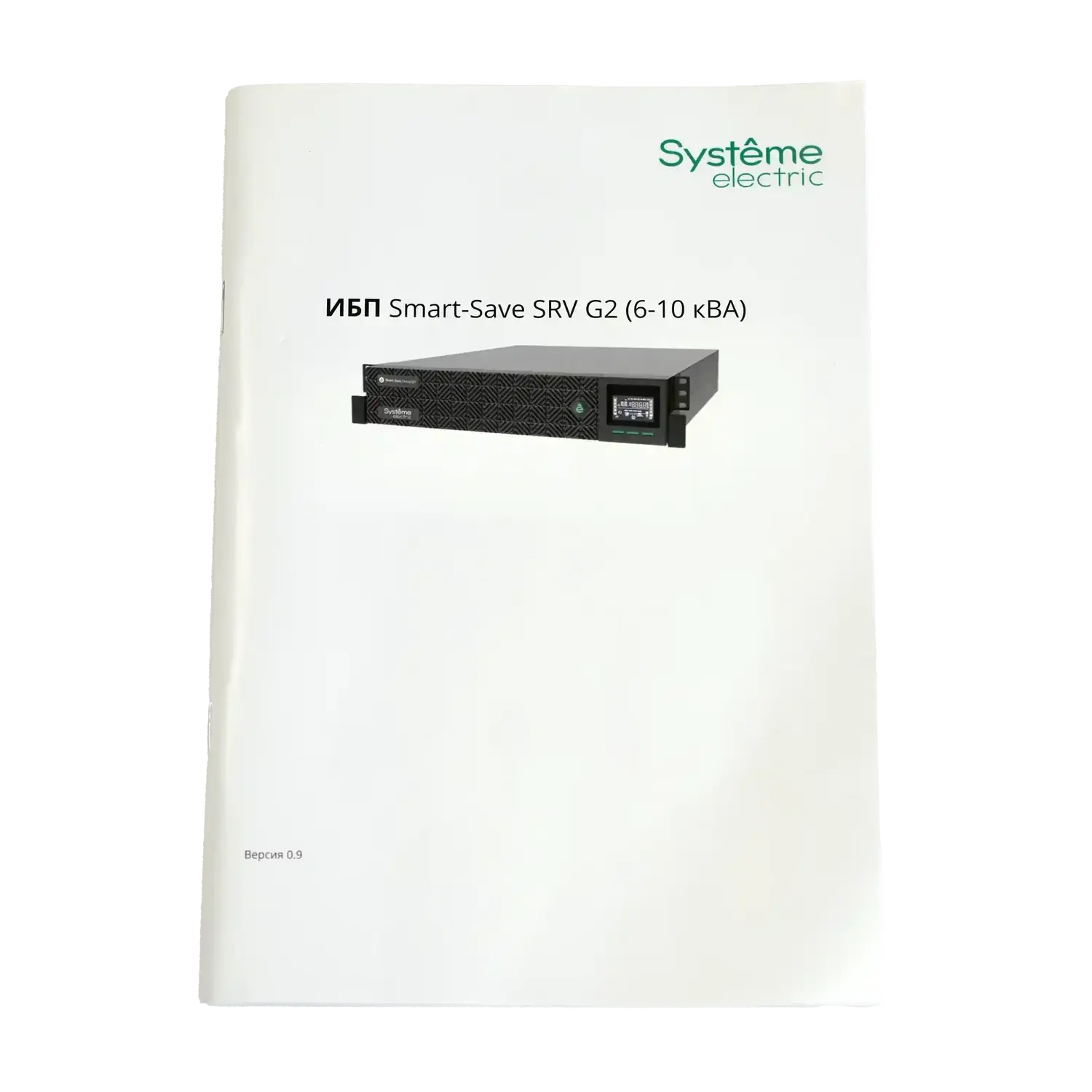 ИБП Systême Electric Smart-Save Online SRV G2 6кВА/кВт SRVSE6KRTXLIG2-PM