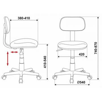 Кресло детское Бюрократ  CH-W201NX