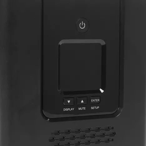 ИБП CyberPower Line-Interactive  PR2200ELCDSL