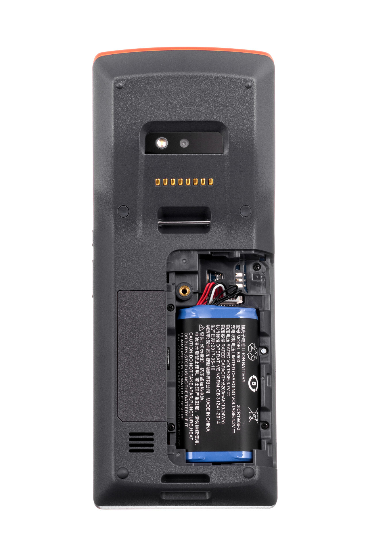 Мобильный POS-терминал MSPOS-K (SUNMI V1s)