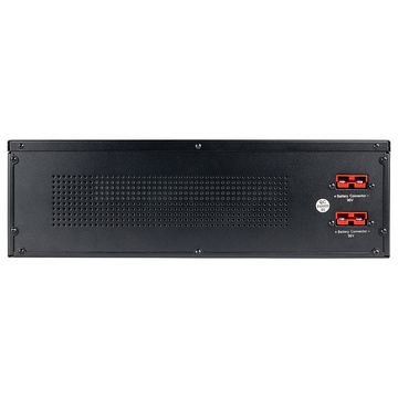 Сменная батарея для ИБП SMARTWATT UPS SECURE BP 240-9